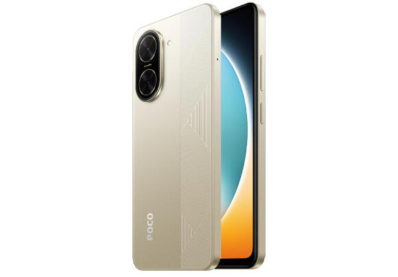 Смартфон Xiaomi Poco C71 Gold (4/128GB) 