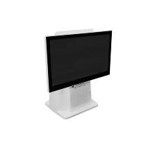 Кассовый терминал 3061 белый