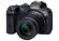 Беззеркальный фотоаппарат Canon EOS R7 с объективом RF-S 18-150mm Беззеркальный фотоаппарат Canon EOS R7 с объективом RF-S 18-150mm