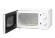 Микроволновая печь Ardesto GO-S724WI