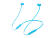 Наушники Beats Flex MYMG2 (Flame Blue) Наушники Beats Flex MYMG2 (Flame Blue)