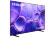 Телевизор Samsung UA75U8000FU 75" Smart TV