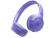 Наушники JBL Tune 530BT Purple 