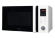 Микроволновая печь Kenwood MWL210 Микроволновая печь Kenwood MWL210