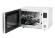 Микроволновая печь Kenwood MWL210 Микроволновая печь Kenwood MWL210