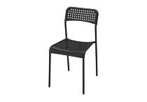 Пластиковый стул IKEA ADDE (Black)