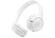 Наушники JBL Tune 530BT White 