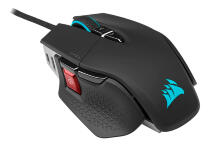 Мышь Corsair M65 RGB Ultra Tunable FPS Gaming Mouse Мышь Corsair M65 RGB Ultra Tunable FPS Gaming Mouse