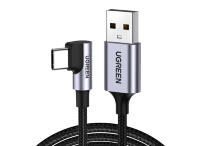 Кабель Ugreen US284 Type C на 2м 50942