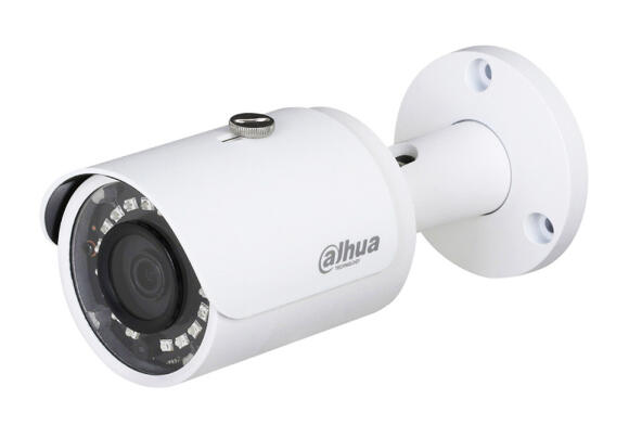 IP-камера Dahua IPC-HFW1230S-S5 2МП