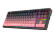 Клавиатура Redragon Antonium K728SP PRO Клавиатура Redragon Antonium K728SP PRO