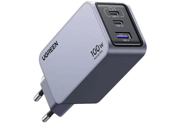 Зарядное устройство UGREEN X757 Nexode Pro 100W 25874