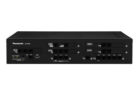Мини АТС Panasonic KX-NS500 IP Hybrid