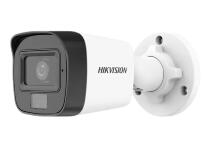 IP-камера Hikvision DS-2CD1041G2-LIU 4МП (2.8 мм)