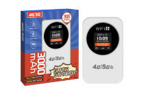 Mi-Fi роутер M32 4g/5g battery 3000mah