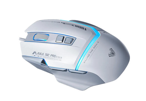 Мышь Aula S12 Pro (White)