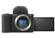 Беззеркальная камера Sony ZV-E10 II Kit 16-50mm Black 