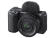 Беззеркальная камера Sony ZV-E10 II Kit 16-50mm Black 
