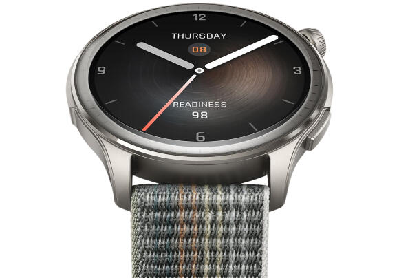 Смарт-часы Xiaomi Amazfit Balance Sunset Grey