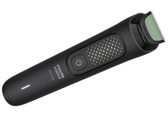 Триммер Philips MG3919 13 в 1