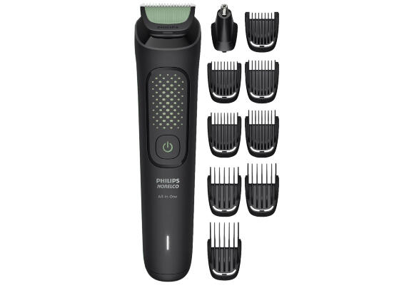 Триммер Philips MG3919 13 в 1
