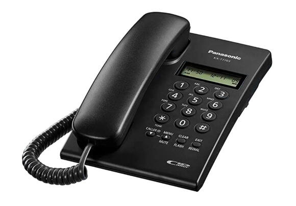 Телефон Panasonic KX-T7703SX