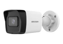 IP-камера Hikvision DS-2CD1043G2