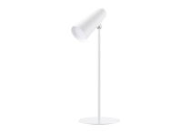Настольная лампа Xiaomi Multifunctional Charging Table Lamp