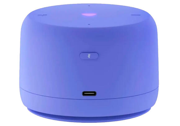 Умная колонка Яндекс Cтанция Light 2 YandexGPT Violet NoClock