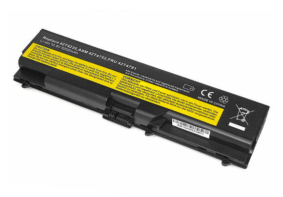 Аккумулятор Lenovo 42T4751/42T4791