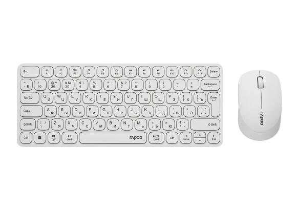 Комплект Rapoo 9010M Ultra-Slim (White)