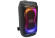 Портативная колонка JBL PartyBox 330 Black