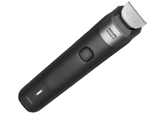 Триммер Philips MG5900 18 в 1