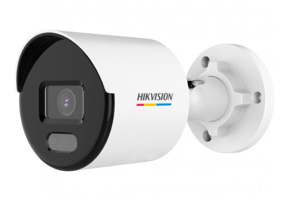 IP-камера Hikvision DS-2CD1047G2-LUF