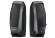 Аудиосистема Logitech S120 Аудиосистема Logitech S120