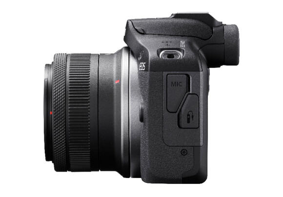 Цифровая беззеркальная камера Canon EOS R100 с объективом RF-S18-45mm F4.5-6.3 IS STM KIT