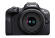 Цифровая беззеркальная камера Canon EOS R100 с объективом RF-S18-45mm F4.5-6.3 IS STM KIT