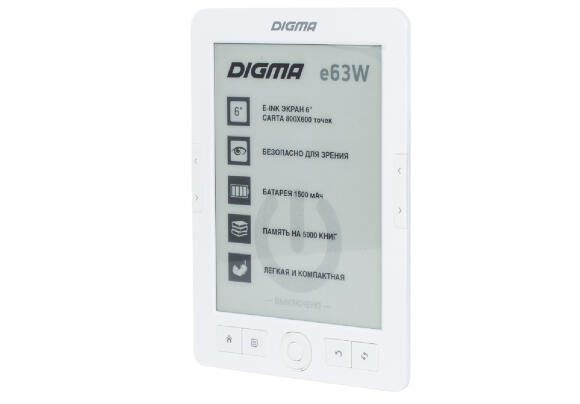 Электронная книга Digma E63W