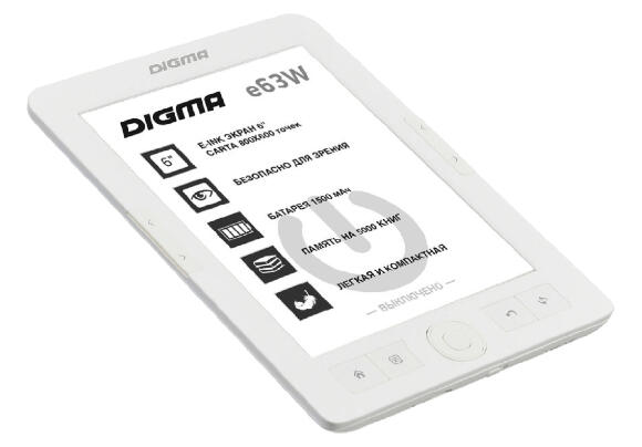 Электронная книга Digma E63W