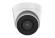 IP-камера Hikvision DS-2CD1323G0-IUF 2 МП (2.8 мм)