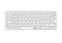 Клавиатура Rapoo E9050L Ultra-Slim (White)