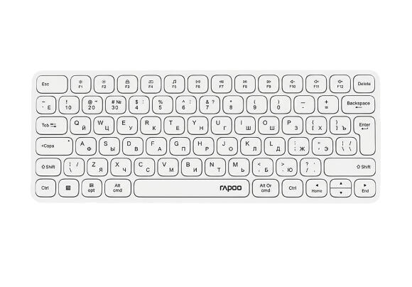 Клавиатура Rapoo E9050L Ultra-Slim (White)