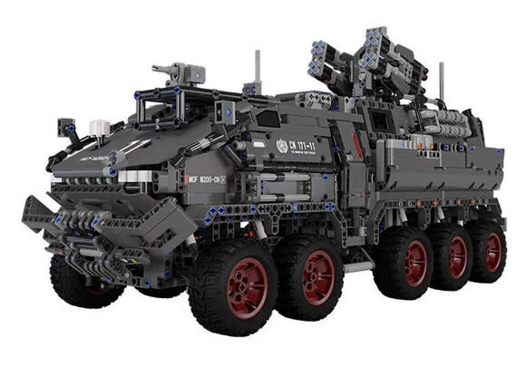 Конструктор Xiaomi Onebot CN171