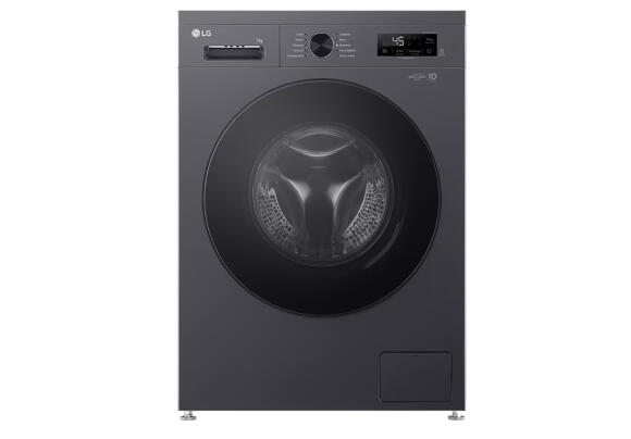 Стиральная машина LG F2Y1HS5JL.AMBPCOM 7 кг (Gray)