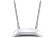 Wi-Fi роутер TP-Link TL-WR840N Wi-Fi роутер TP-Link TL-WR840N