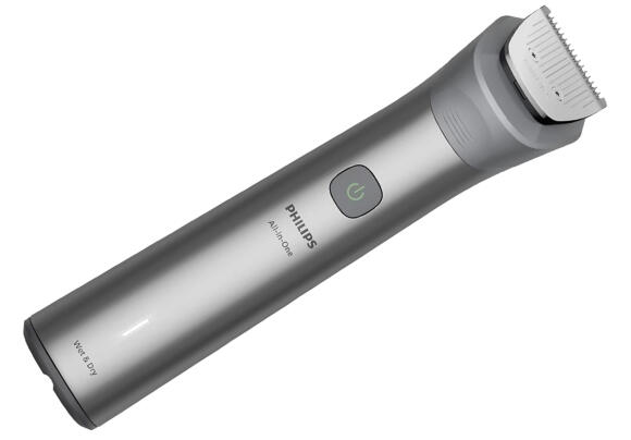 Триммер Philips MG5923 11-в-1 