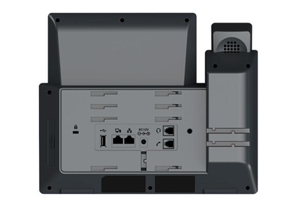Цифровой телефон Grandstream GRP2670
