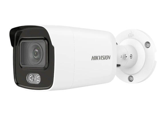 IP-камера Hikvision DS-2CD2047G1-L (6мм)