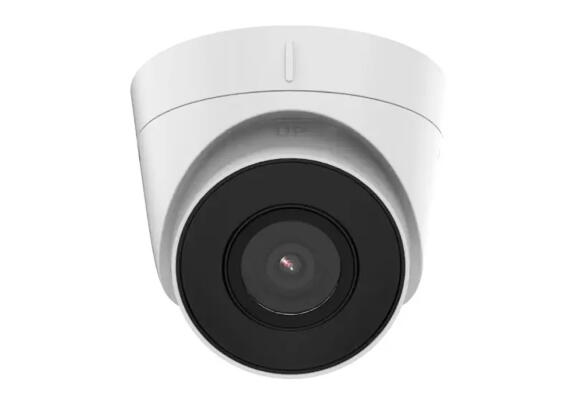 IP-камера Hikvision DS-2CD1323G2-IUF 2 МП (4 мм) IP-камера Hikvision DS-2CD1323G2-IUF 2 МП (4 мм)