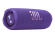 Портативная колонка JBL Flip 7 (Purple) Портативная колонка JBL Flip 7 (Purple)